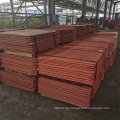 Top Grade Wholesale Copper Cathodes Plates 99.99% Lme Copper Cathodes Electrolyte Sheets